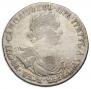 1 rouble 1718 year