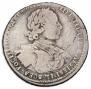 Poltina 1718 year
