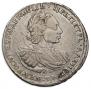 Полтина 1720 года