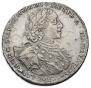 1 rouble 1723 year
