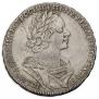 1 rouble 1725 year