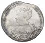 1 rouble 1725 year
