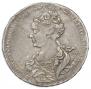1 rouble 1726 year