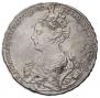 1 rouble 1726 year