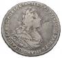 Poltina 1727 year