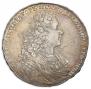1 rouble 1728 year