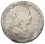 1 rouble 1728 year