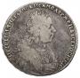 1 rouble 1728 year