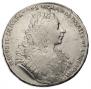 1 rouble 1729 year