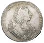 1 rouble 1729 year