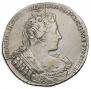 1 рубль 1733 года