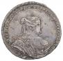 Полтина 1738 года