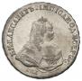 1 рубль 1742 года