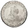 1 рубль 1744 года
