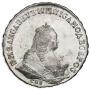 1 rouble 1744 year