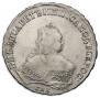 1 rouble 1747 year