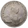1 rouble 1759 year