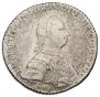 Poltina 1762 year