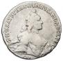 Poltina 1763 year