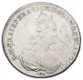 1 rouble 1779 year