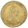 2 roubles 1785 year