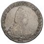 1 rouble 1792 year