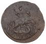 2 kopecks 1793 year