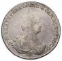 1 rouble 1796 year