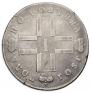 Poltina 1801 year