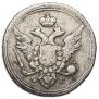 10 kopecks 1804 year