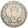 Poltina 1810 year
