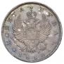 1 rouble 1818 year