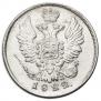 20 kopecks 1822 year
