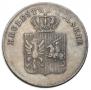 5 злотых 1831 года