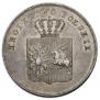 5 злотых 1831 года