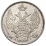 20 kopecks 1839 year