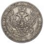 3/4 roubles - 5 złotych 1840 year