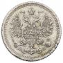 5 kopecks 1881 year