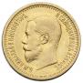 7,5 roubles 1897 year