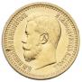 7,5 roubles 1897 year