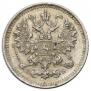 5 kopecks 1899 year