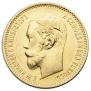 5 roubles 1902 year