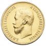 10 roubles 1904 year