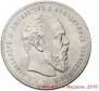1 rouble 1887 year