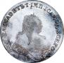 1 rouble 1746 year