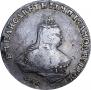 Полтина 1747 года