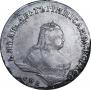 Poltina 1752 year
