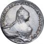 1 rouble 1758 year