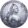 1 rouble 1763 year