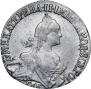 20 kopecks 1771 year